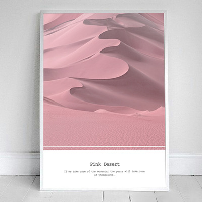 fr058 (BY MOMO) 핑크사막 포스터 액자